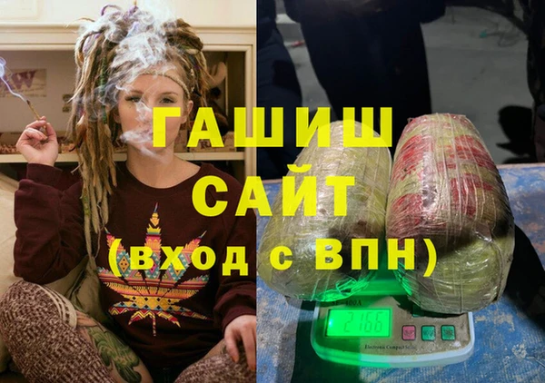 скорость Волосово